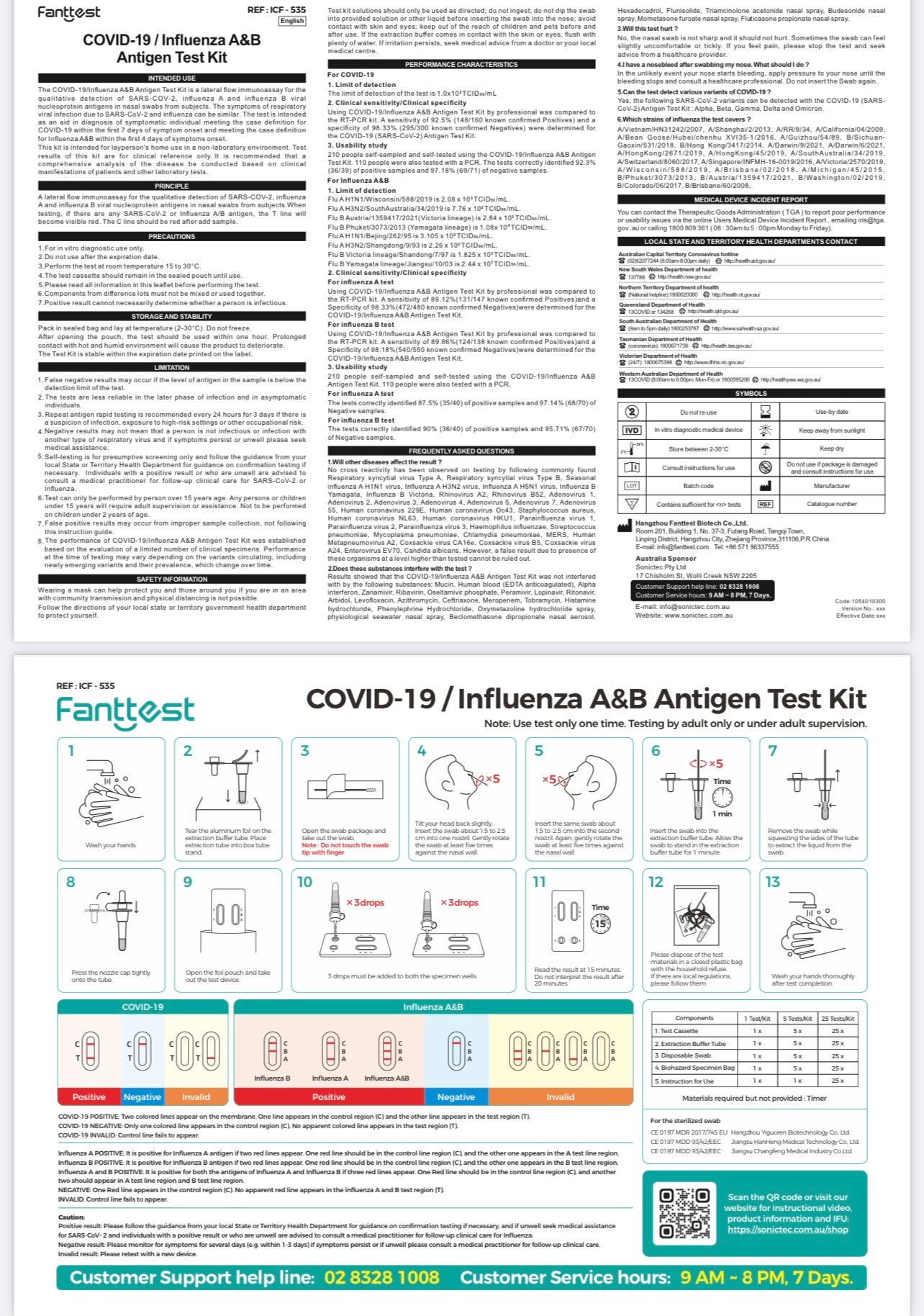 Fanttest 4in1 Covid + RSV +FLU A&B Single Test - 500 units to a carton Bulk price