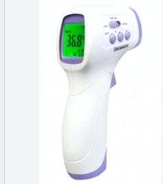 PC 868 -No-Touch Forehead Thermometer, Infrared Thermometer for Adults and Kids,Digital Infrared Thermometer