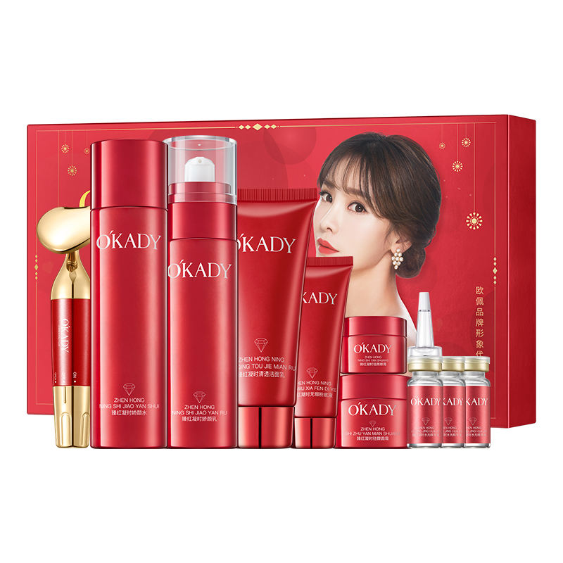 Hyaluronic Acid & Kojic Acid Skincare Set Australia | Anti-Ageing Brightening Routine for Skin