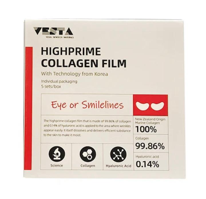 Highprime Collagen Film - NEW