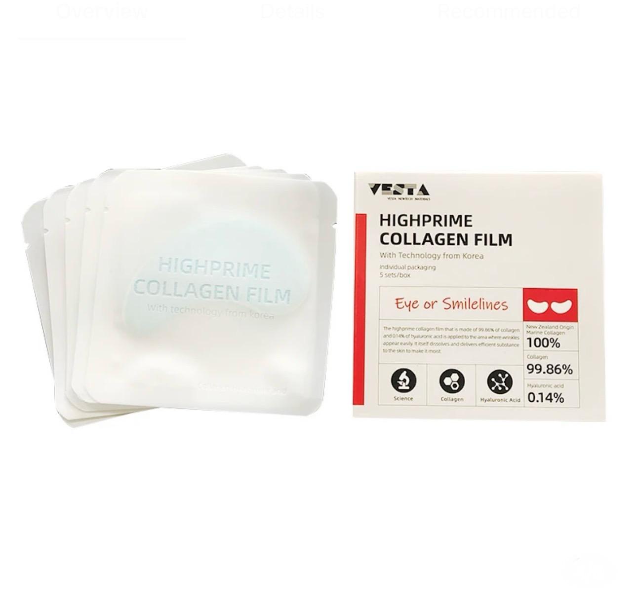 Highprime Collagen Film - NEW