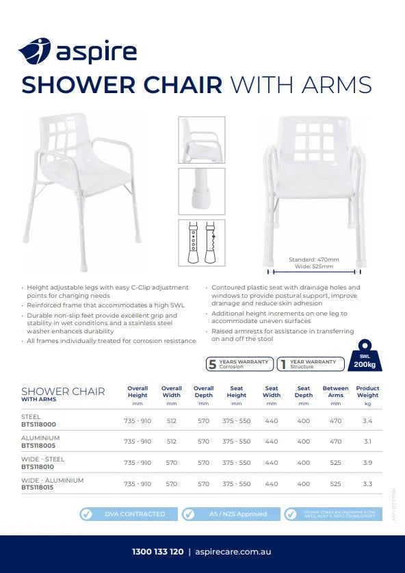 ASPIRE Shower Chair - With Arms - Wide (2 Types)